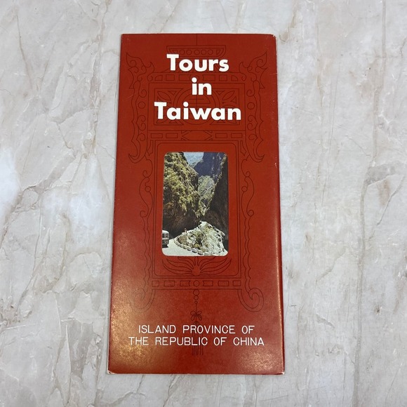 None Other - 1978 Tours in Taiwan Island Province of Republic of China Travel Brochure TI8-S3